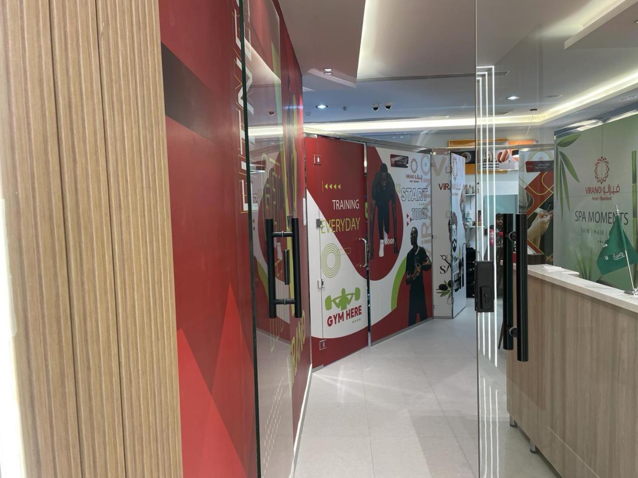 فندق فيرانو Riade Exterior foto