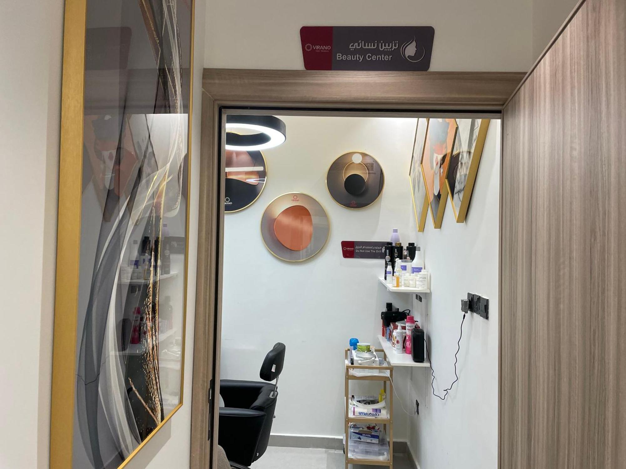 فندق فيرانو Riade Exterior foto
